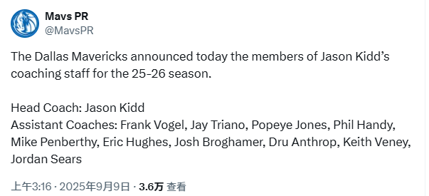 维尼将继续 维尼将继续