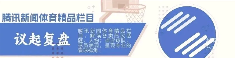 作令人钦佩, gtimg, 这些球员都 作令人钦佩, gtimg, 这些球员都