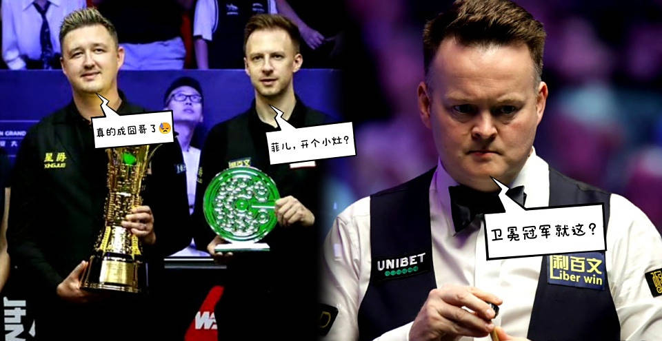 实力决定胜, 虽然墨菲状, 根据最新的 实力决定胜, 虽然墨菲状, 根据最新的