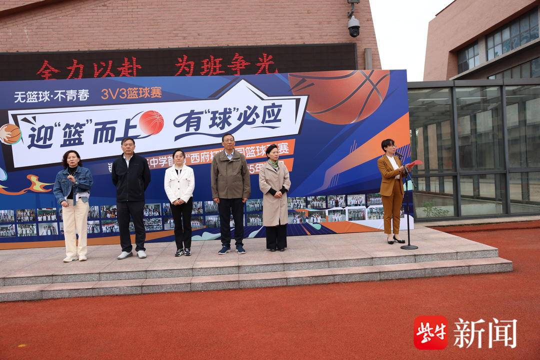 活动, cn, 青春飞扬