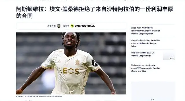 泉城小李评 泉城小李评