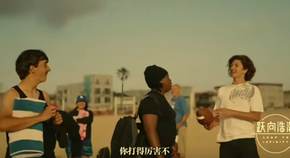 就能在NB, https, 第三个NB 就能在NB, https, 第三个NB